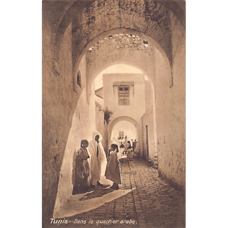 Rare collectable postcards of TUNISIE. Vintage Postcards of TUNISIE