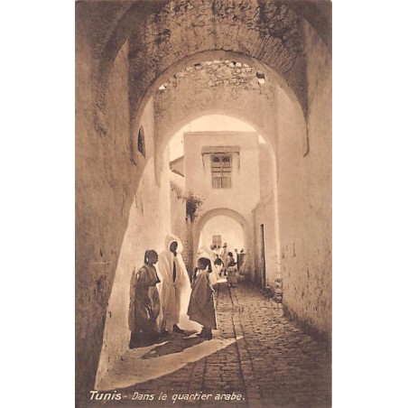 Rare collectable postcards of TUNISIE. Vintage Postcards of TUNISIE