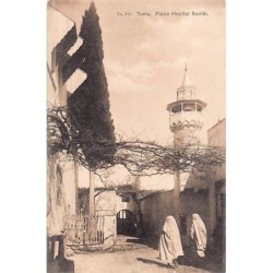Rare collectable postcards of TUNISIE. Vintage Postcards of TUNISIE