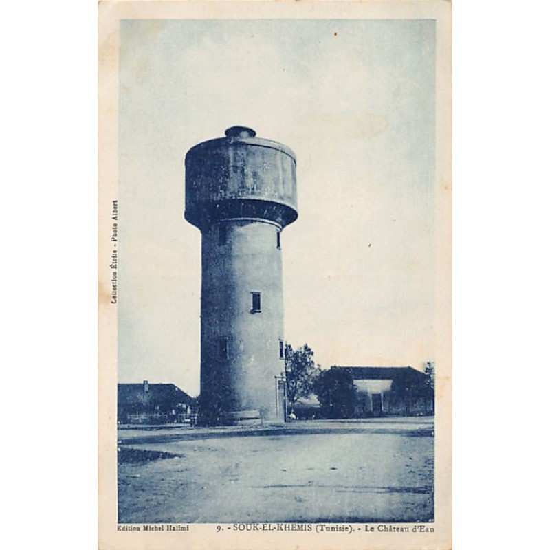 Rare collectable postcards of TUNISIE. Vintage Postcards of TUNISIE