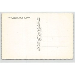 Rare collectable postcards of TUNISIE. Vintage Postcards of TUNISIE