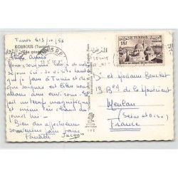 Rare collectable postcards of TUNISIE. Vintage Postcards of TUNISIE