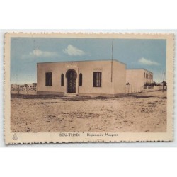 Rare collectable postcards of TUNISIE. Vintage Postcards of TUNISIE