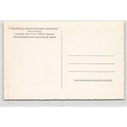 Rare collectable postcards of TUNISIE. Vintage Postcards of TUNISIE