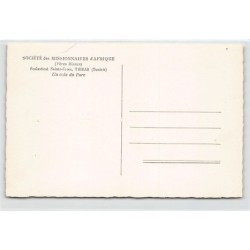 Rare collectable postcards of TUNISIE. Vintage Postcards of TUNISIE