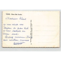 Rare collectable postcards of TUNISIE. Vintage Postcards of TUNISIE