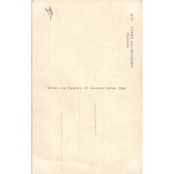 Rare collectable postcards of ETHNIC NUDE. Vintage Postcards of ETHNIC NUDE