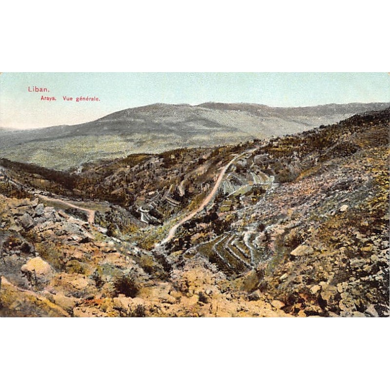 Rare collectable postcards of LEBANON. Vintage Postcards of LEBANON