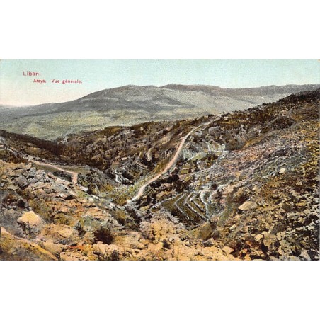 Rare collectable postcards of LEBANON. Vintage Postcards of LEBANON