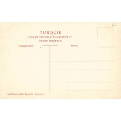 Rare collectable postcards of LEBANON. Vintage Postcards of LEBANON