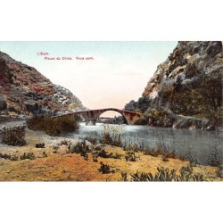 Rare collectable postcards of LEBANON. Vintage Postcards of LEBANON