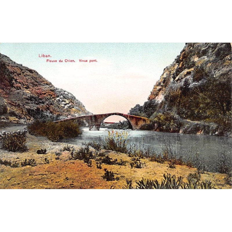 Rare collectable postcards of LEBANON. Vintage Postcards of LEBANON