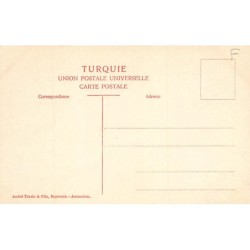 Rare collectable postcards of LEBANON. Vintage Postcards of LEBANON