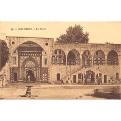 Rare collectable postcards of LEBANON. Vintage Postcards of LEBANON