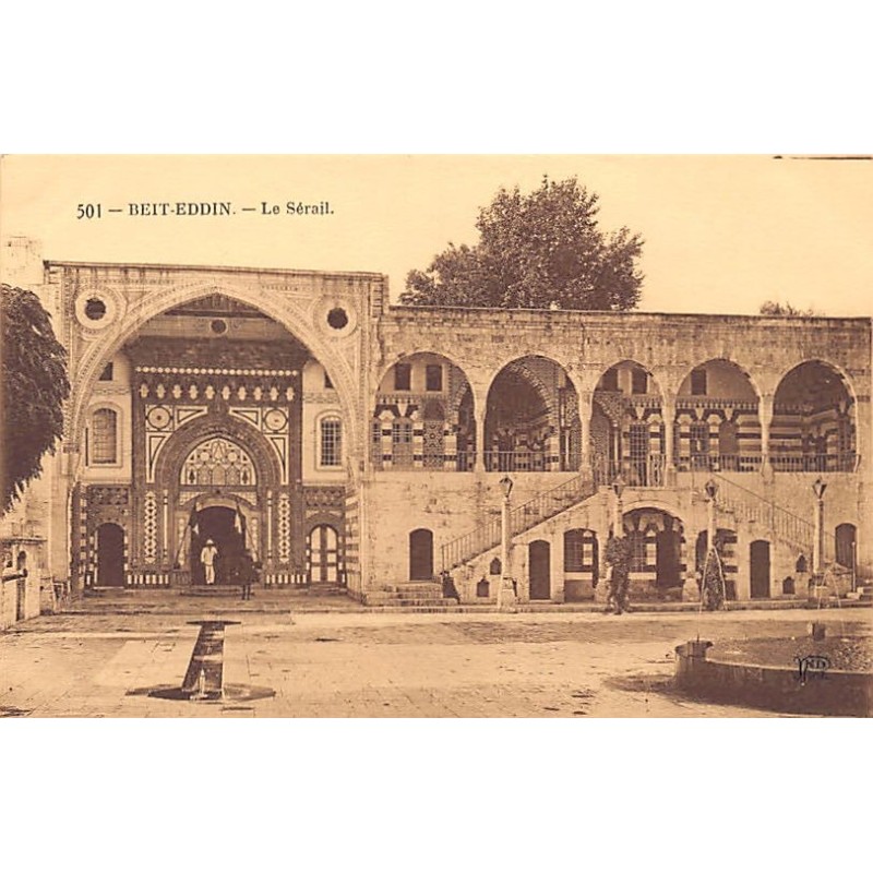 Rare collectable postcards of LEBANON. Vintage Postcards of LEBANON