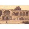 Rare collectable postcards of LEBANON. Vintage Postcards of LEBANON