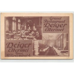 Rare collectable postcards of JUDAICA. Vintage Postcards of JUDAICA