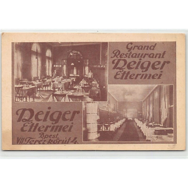 Rare collectable postcards of JUDAICA. Vintage Postcards of JUDAICA
