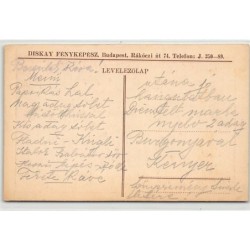 Rare collectable postcards of JUDAICA. Vintage Postcards of JUDAICA