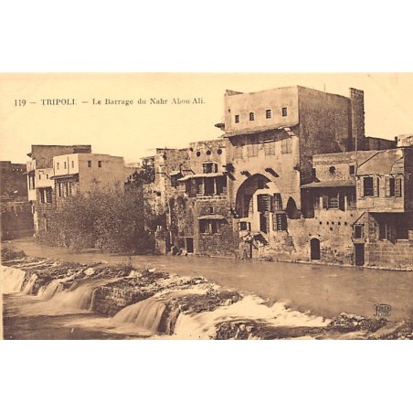 Rare collectable postcards of LEBANON. Vintage Postcards of LEBANON
