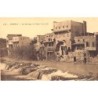 Rare collectable postcards of LEBANON. Vintage Postcards of LEBANON
