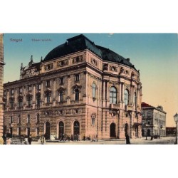 Rare collectable postcards of HUNGARY. Vintage Postcards of HUNGARY