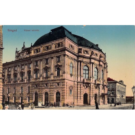 Rare collectable postcards of HUNGARY. Vintage Postcards of HUNGARY