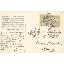 Rare collectable postcards of HUNGARY. Vintage Postcards of HUNGARY