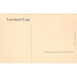 Rare collectable postcards of HUNGARY. Vintage Postcards of HUNGARY