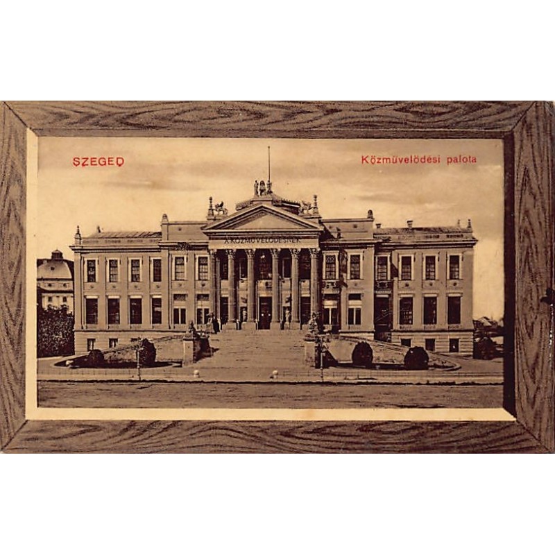 Rare collectable postcards of HUNGARY. Vintage Postcards of HUNGARY