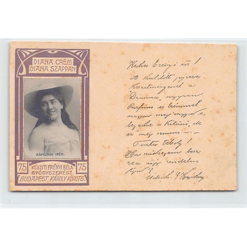 Rare collectable postcards of HUNGARY. Vintage Postcards of HUNGARY