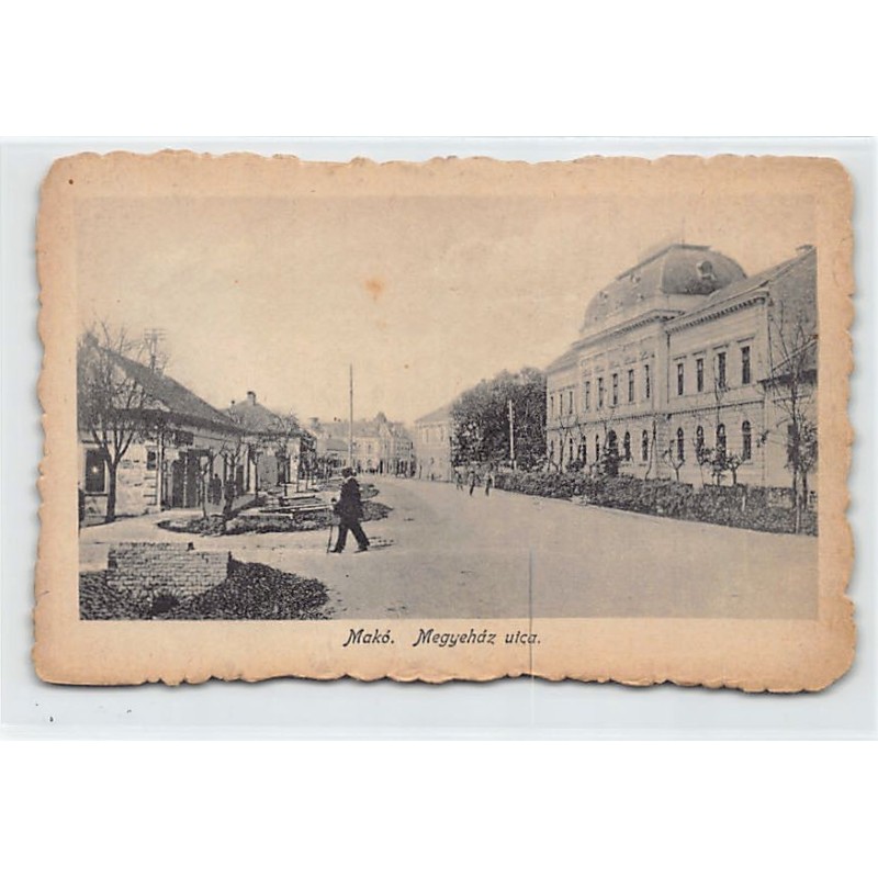 Rare collectable postcards of HUNGARY. Vintage Postcards of HUNGARY