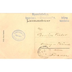 Rare collectable postcards of HUNGARY. Vintage Postcards of HUNGARY