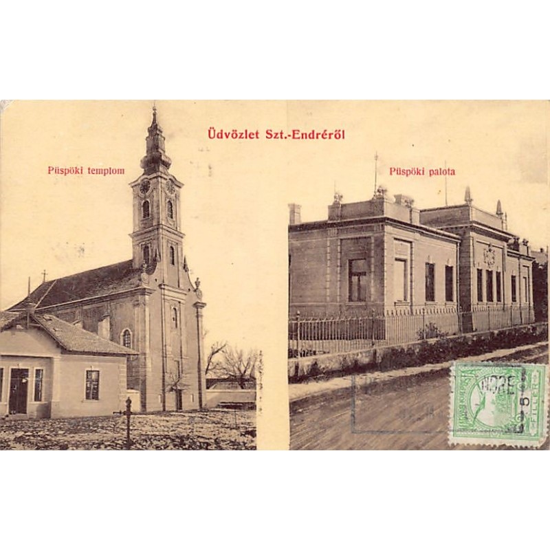 Rare collectable postcards of HUNGARY. Vintage Postcards of HUNGARY