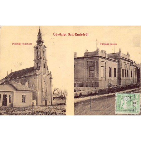 Rare collectable postcards of HUNGARY. Vintage Postcards of HUNGARY