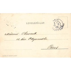 Rare collectable postcards of HUNGARY. Vintage Postcards of HUNGARY