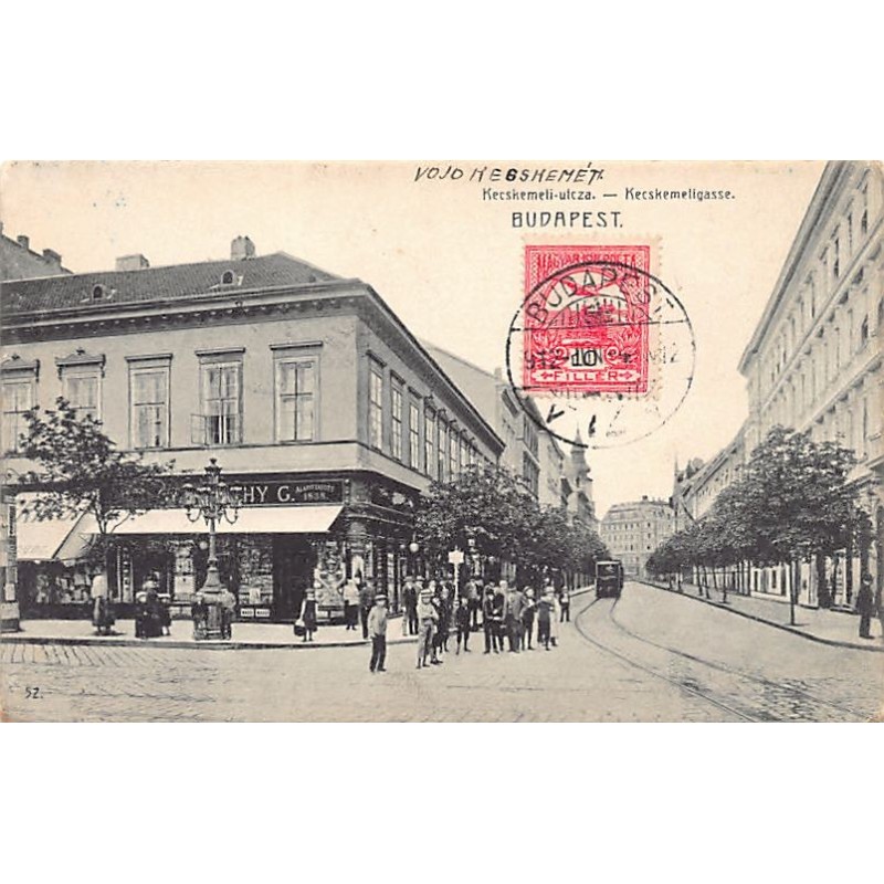 Rare collectable postcards of HUNGARY. Vintage Postcards of HUNGARY