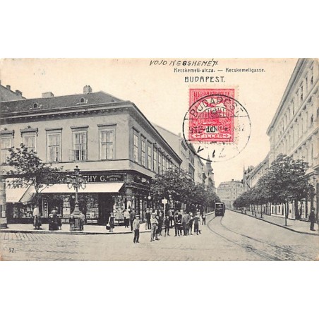 Rare collectable postcards of HUNGARY. Vintage Postcards of HUNGARY