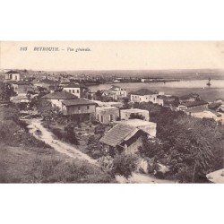 Rare collectable postcards of LEBANON. Vintage Postcards of LEBANON