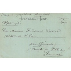 Rare collectable postcards of HUNGARY. Vintage Postcards of HUNGARY