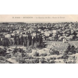 Rare collectable postcards of LEBANON. Vintage Postcards of LEBANON