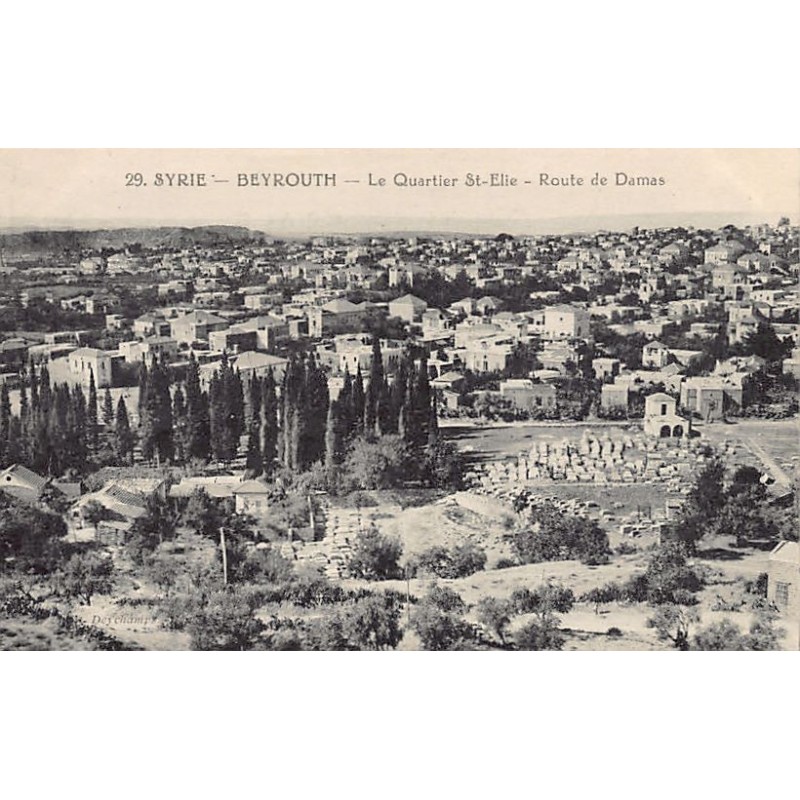 Rare collectable postcards of LEBANON. Vintage Postcards of LEBANON