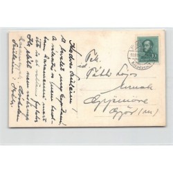 Rare collectable postcards of HUNGARY. Vintage Postcards of HUNGARY