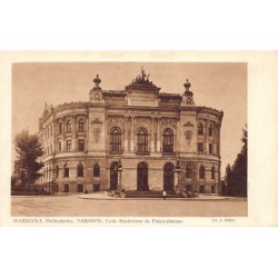 Rare collectable postcards of POLAND. Vintage Postcards of POLAND
