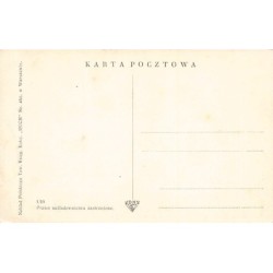 Rare collectable postcards of POLAND. Vintage Postcards of POLAND