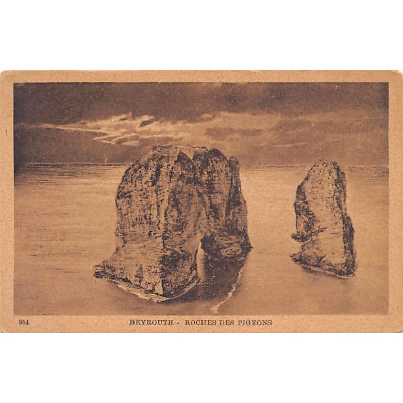 Rare collectable postcards of LEBANON. Vintage Postcards of LEBANON