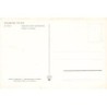 Rare collectable postcards of POLAND. Vintage Postcards of POLAND