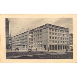 Rare collectable postcards of POLAND. Vintage Postcards of POLAND