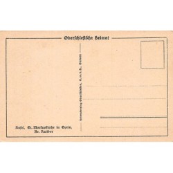 Rare collectable postcards of POLAND. Vintage Postcards of POLAND