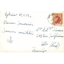 Rare collectable postcards of POLAND. Vintage Postcards of POLAND